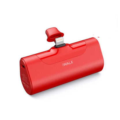 Mini Ultra-Thin Power Bank - Cute & Portable Direct Charge Battery Pack