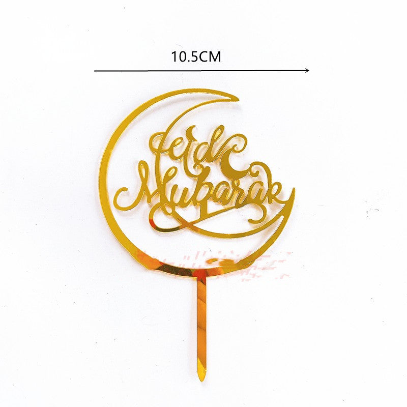 Muslim Eid Mubarak Acrylic Cake Insert Decoration - Hajj Mubarak Gold Topping