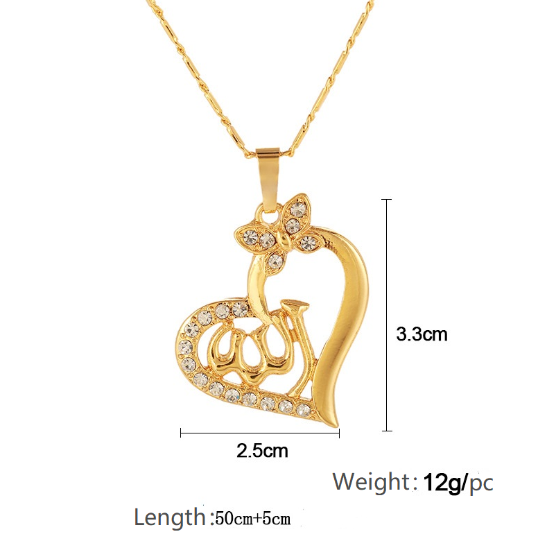 Religious Irish Muslim Allah Necklace - Copper Chain & Alloy Pendant