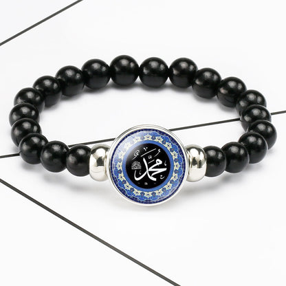 Middle East Islam Muslim Bead Bracelet – 18mm Snap Button Charms, Adjustable