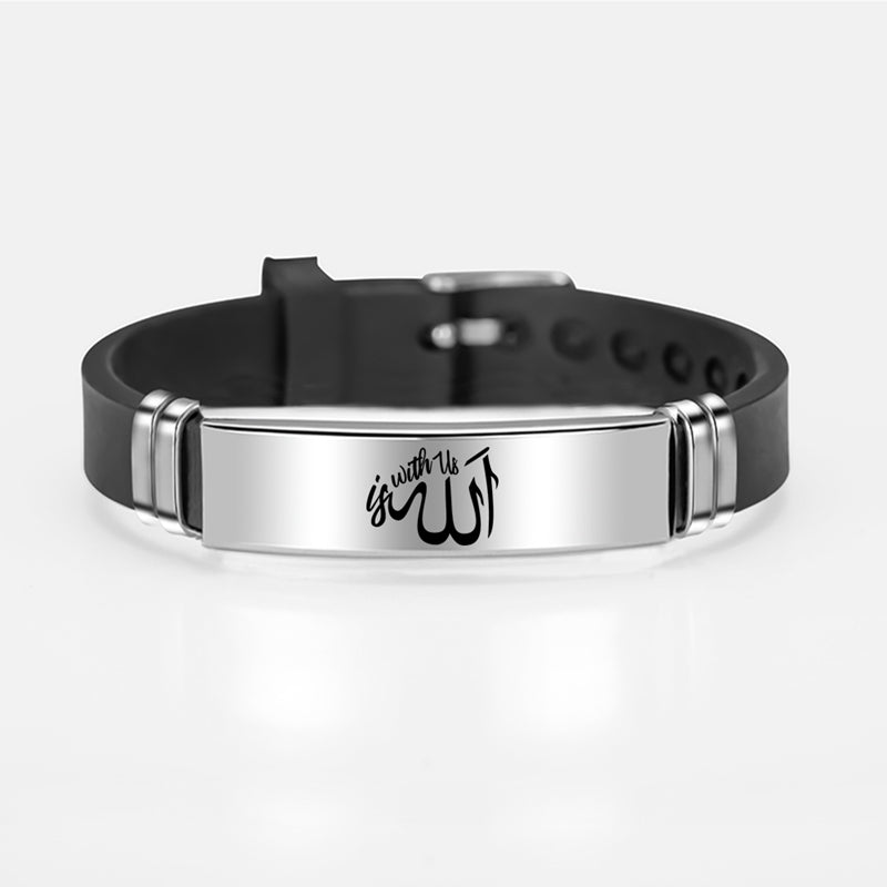 Islam Muslim Allah Stainless Steel Silicone Bracelet – Adjustable Bangle for Men & Women
