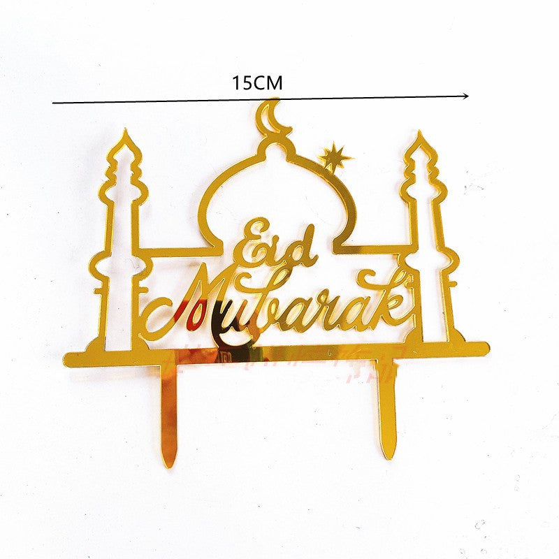 Muslim Eid Mubarak Acrylic Cake Insert Decoration - Hajj Mubarak Gold Topping