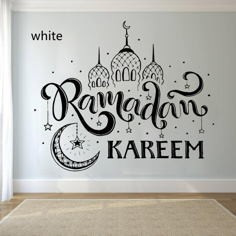 Muslim Wall Sticker Quote – Eid Mubarak Ramadan Kareem PVC Wall Decor