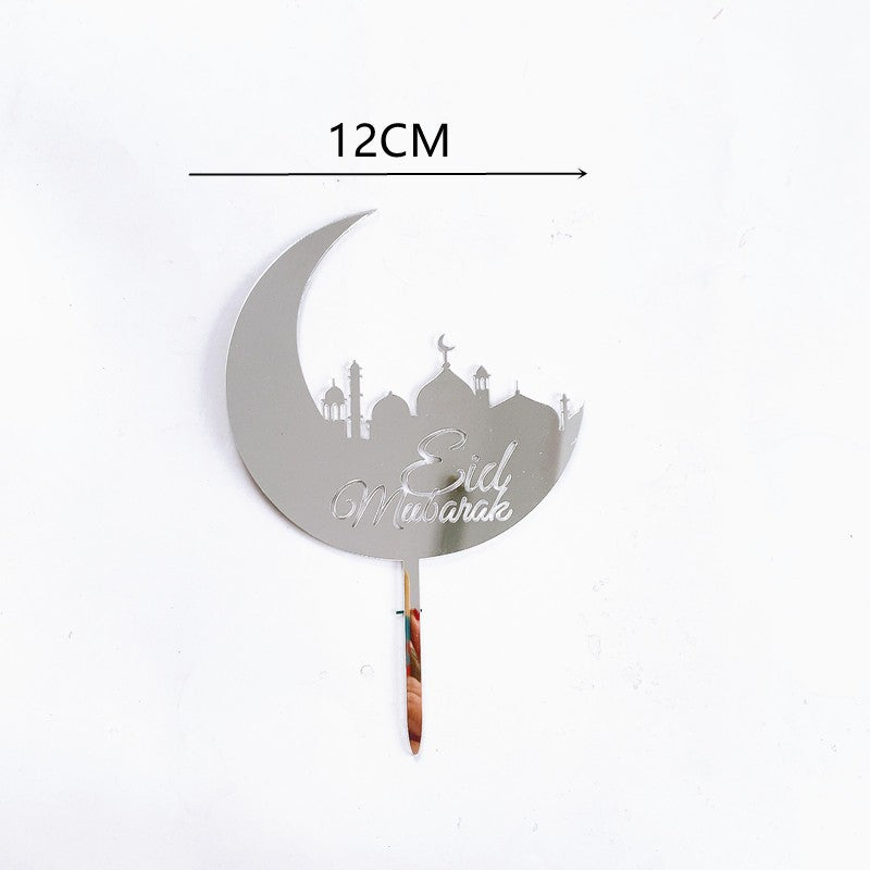Muslim Eid Mubarak Acrylic Cake Insert Decoration - Hajj Mubarak Gold Topping