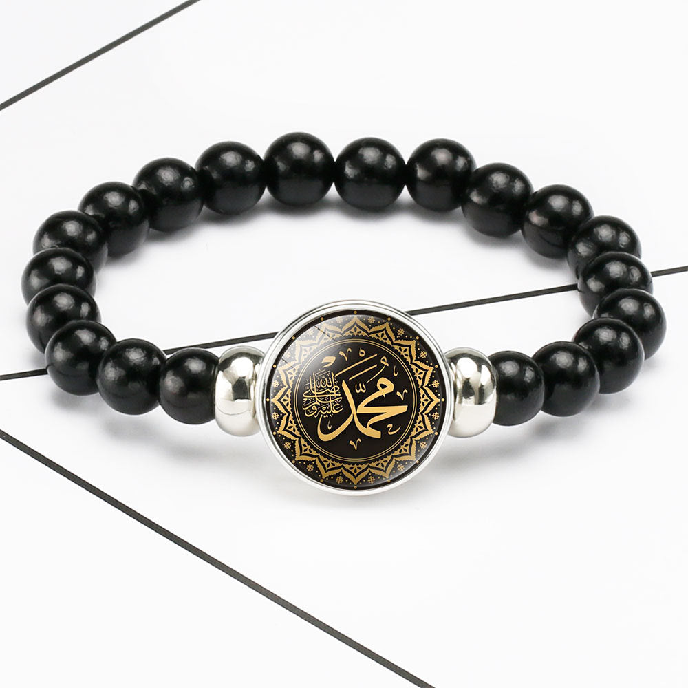 Middle East Islam Muslim Bead Bracelet – 18mm Snap Button Charms, Adjustable