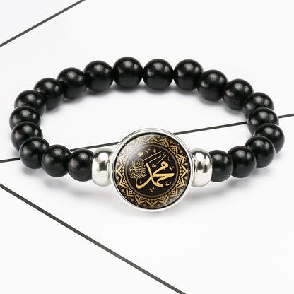 Middle East Islam Muslim Bead Bracelet – 18mm Snap Button Charms, Adjustable