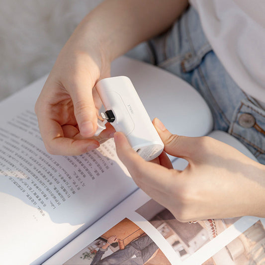 Mini Ultra-Thin Power Bank - Cute & Portable Direct Charge Battery Pack