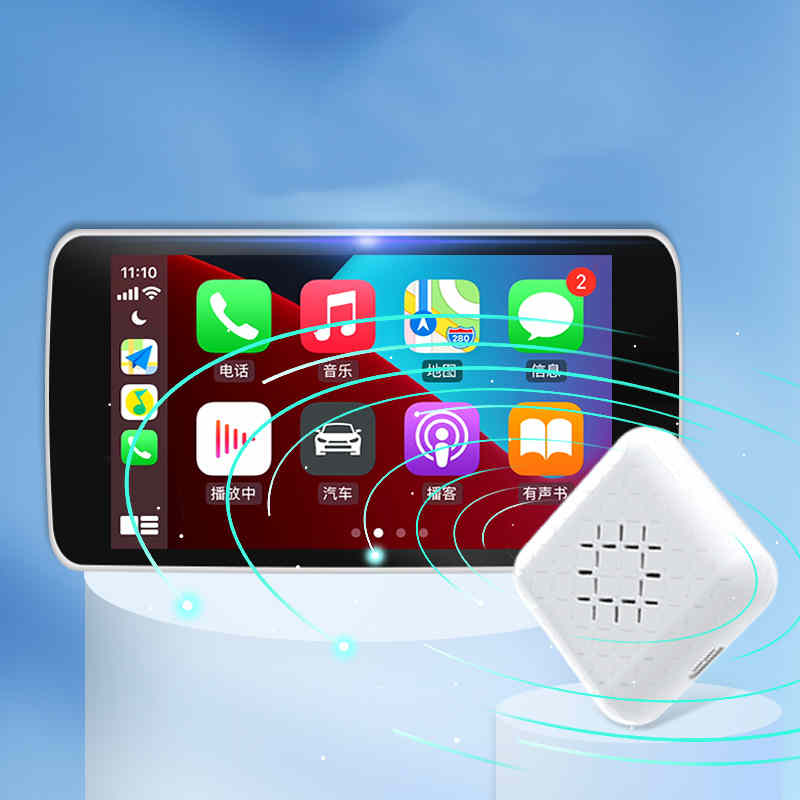 Wired to Wireless CarPlay Adapter - Transform Your Car's Connectivity