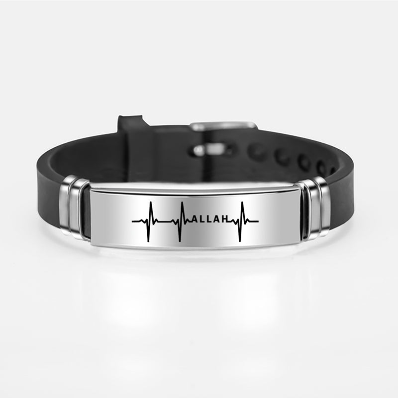 Islam Muslim Allah Stainless Steel Silicone Bracelet – Adjustable Bangle for Men & Women