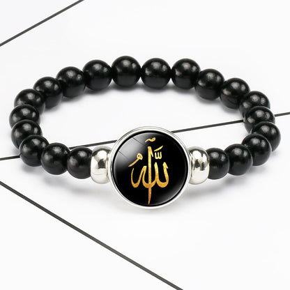 Middle East Islam Muslim Bead Bracelet – 18mm Snap Button Charms, Adjustable