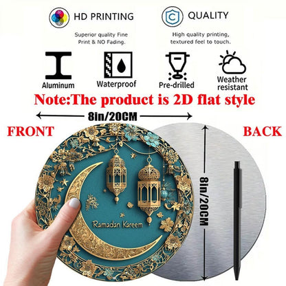 Ramadan Kareem Aluminum Wall Art – 2D Moon & Lantern Decor - No Power Needed - Home, Office & Holiday Decoration