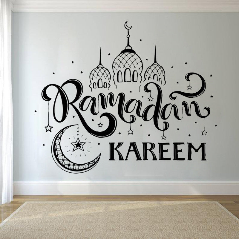 Muslim Wall Sticker Quote – Eid Mubarak Ramadan Kareem PVC Wall Decor
