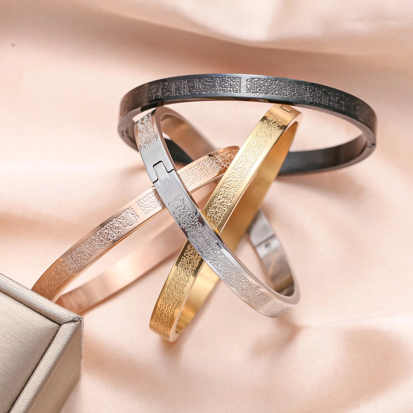 Personalized Ayatul Kursi Gold Cuff Bracelet – Stainless Steel Islamic Jewelry Gift