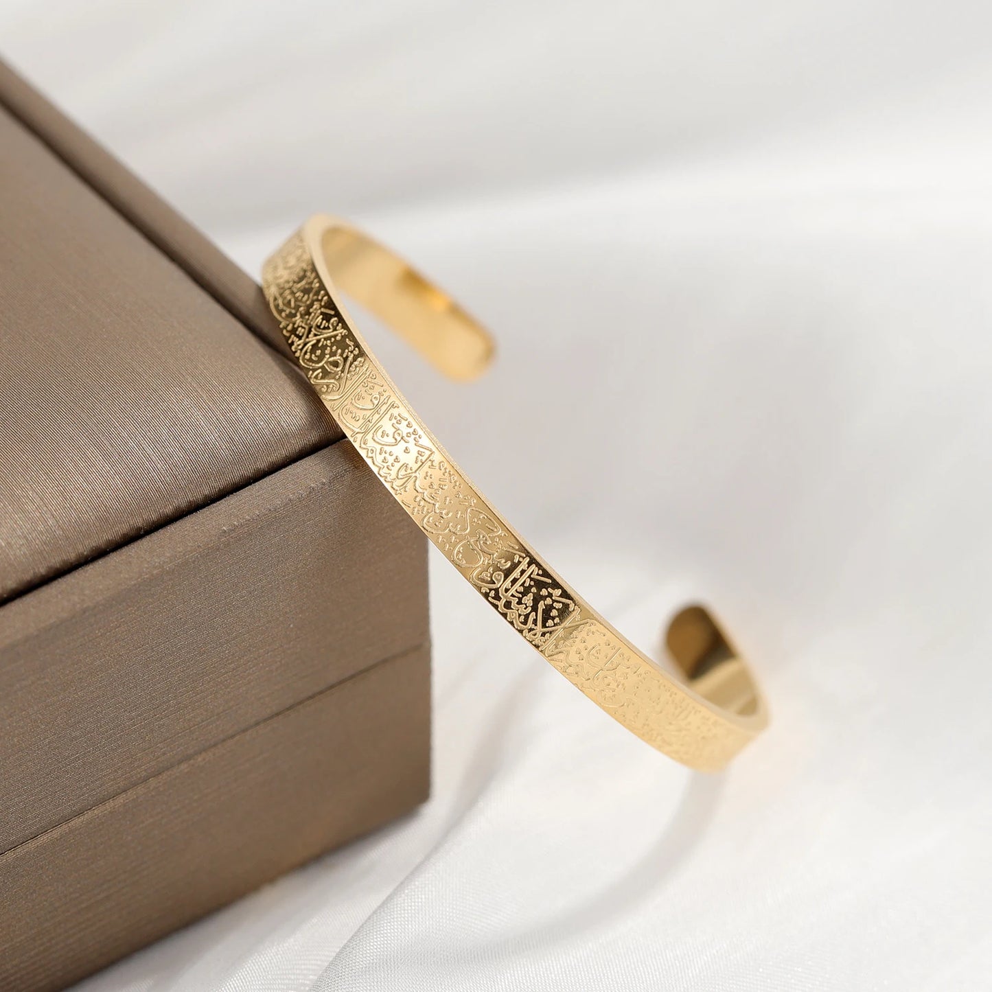 Ayatul Kursi Cuff Bangles for Children – Baby Size Arabic Islam Muslim Allah Blessing Bracelet