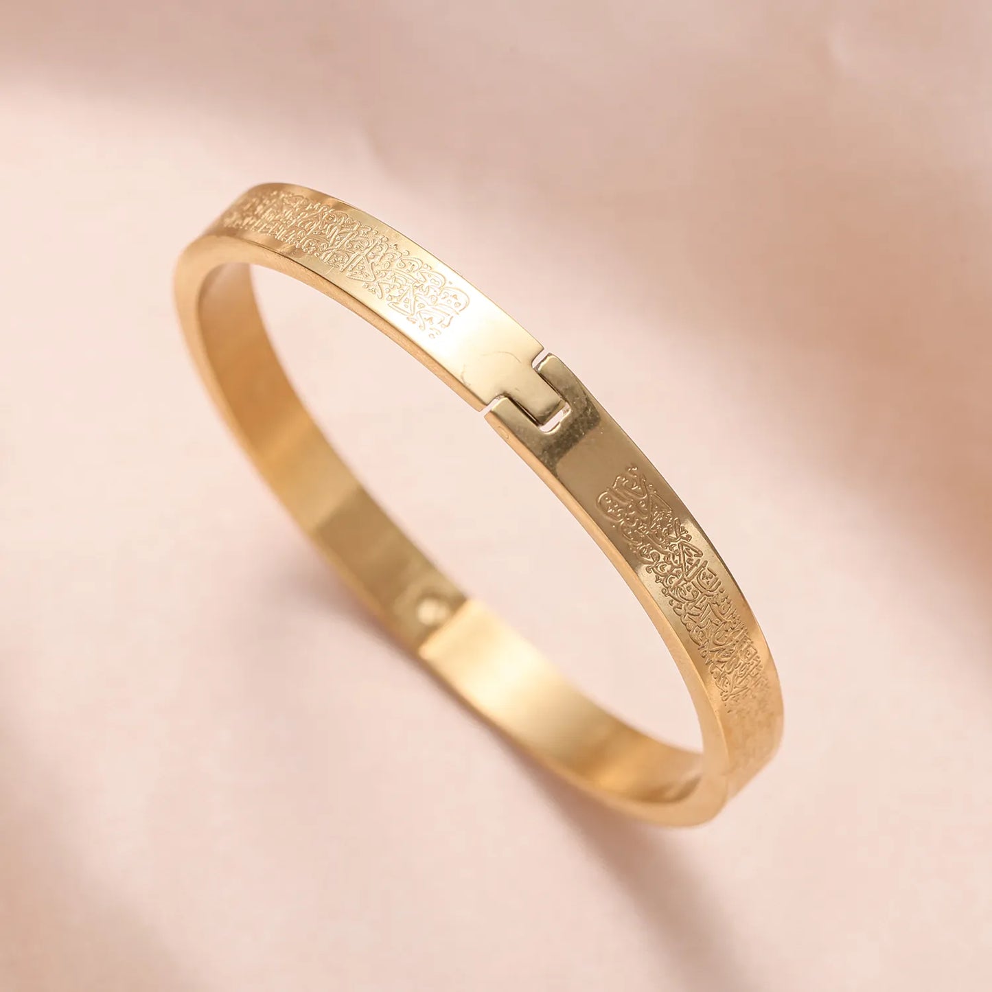 Personalized Ayatul Kursi Gold Cuff Bracelet – Stainless Steel Islamic Jewelry Gift