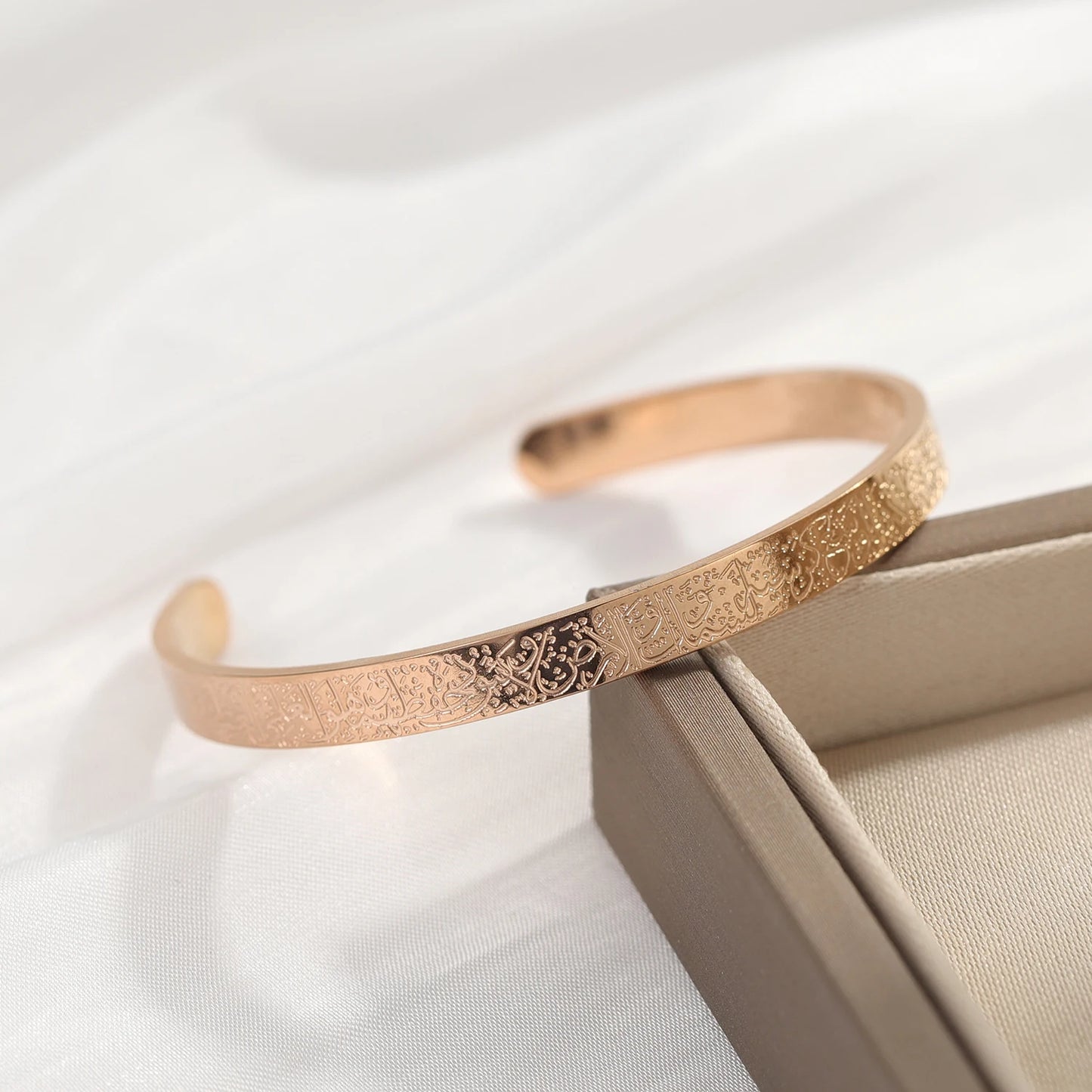 Ayatul Kursi Cuff Bangles for Children – Baby Size Arabic Islam Muslim Allah Blessing Bracelet