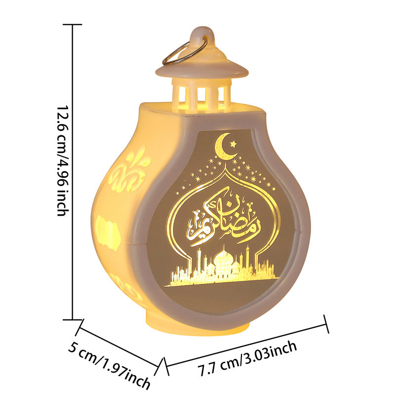 2024 LED Ramadan Lantern Light – Eid Mubarak Decoration for Home & Party