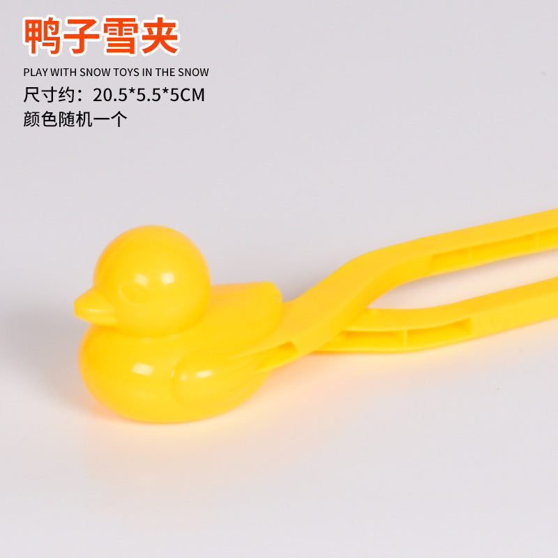Snowball Clip Toy – Yellow Duck Snow Shovel Hairpin, Outdoor Snow Fun Accessory for Kids