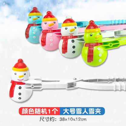 Snowball Clip Toy – Yellow Duck Snow Shovel Hairpin, Outdoor Snow Fun Accessory for Kids