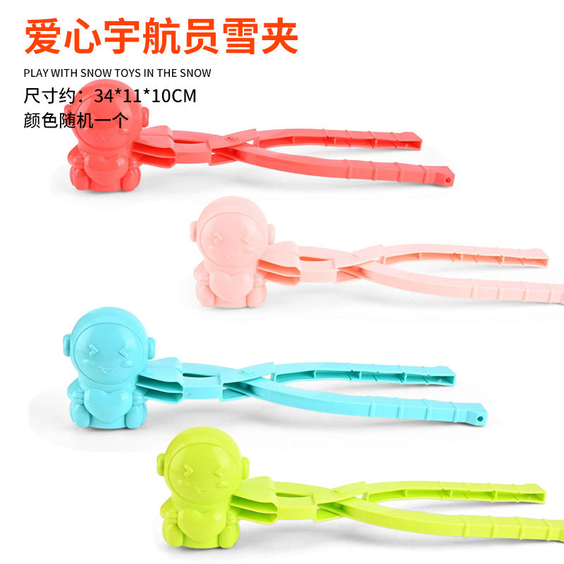 Snowball Clip Toy – Yellow Duck Snow Shovel Hairpin, Outdoor Snow Fun Accessory for Kids