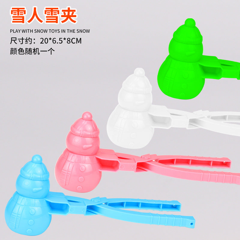 Snowball Clip Toy – Yellow Duck Snow Shovel Hairpin, Outdoor Snow Fun Accessory for Kids