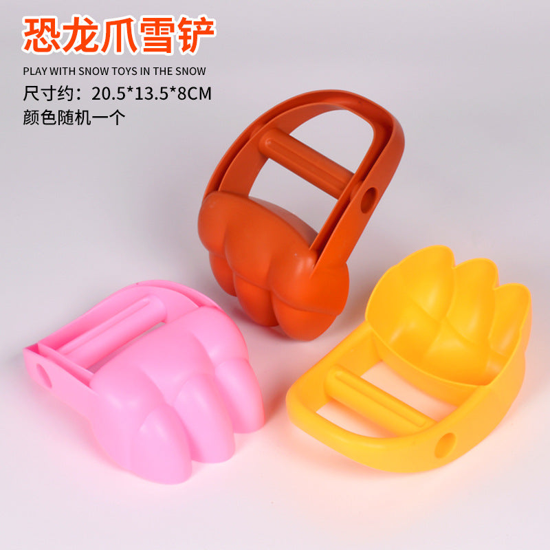 Snowball Clip Toy – Yellow Duck Snow Shovel Hairpin, Outdoor Snow Fun Accessory for Kids