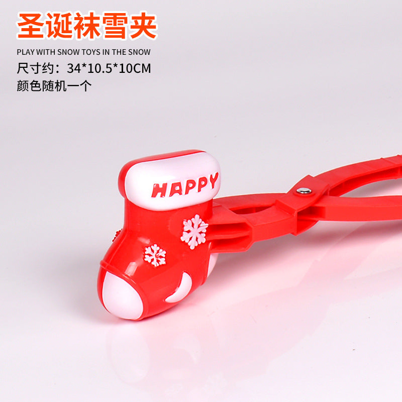 Snowball Clip Toy – Yellow Duck Snow Shovel Hairpin, Outdoor Snow Fun Accessory for Kids