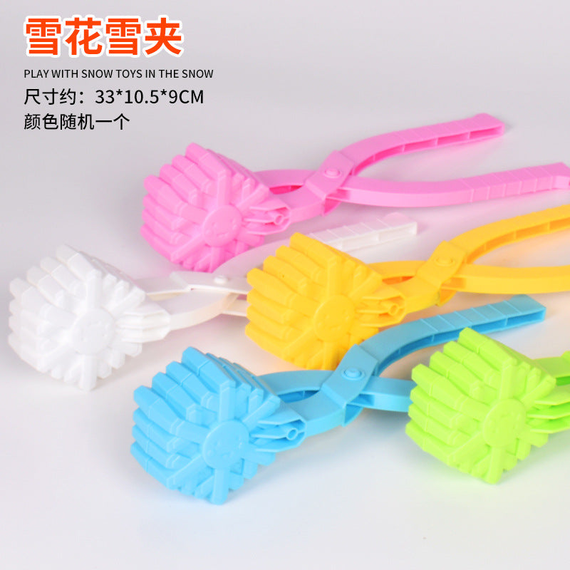 Snowball Clip Toy – Yellow Duck Snow Shovel Hairpin, Outdoor Snow Fun Accessory for Kids