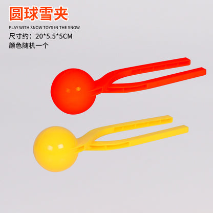 Snowball Clip Toy – Yellow Duck Snow Shovel Hairpin, Outdoor Snow Fun Accessory for Kids