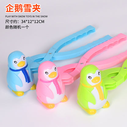 Snowball Clip Toy – Yellow Duck Snow Shovel Hairpin, Outdoor Snow Fun Accessory for Kids