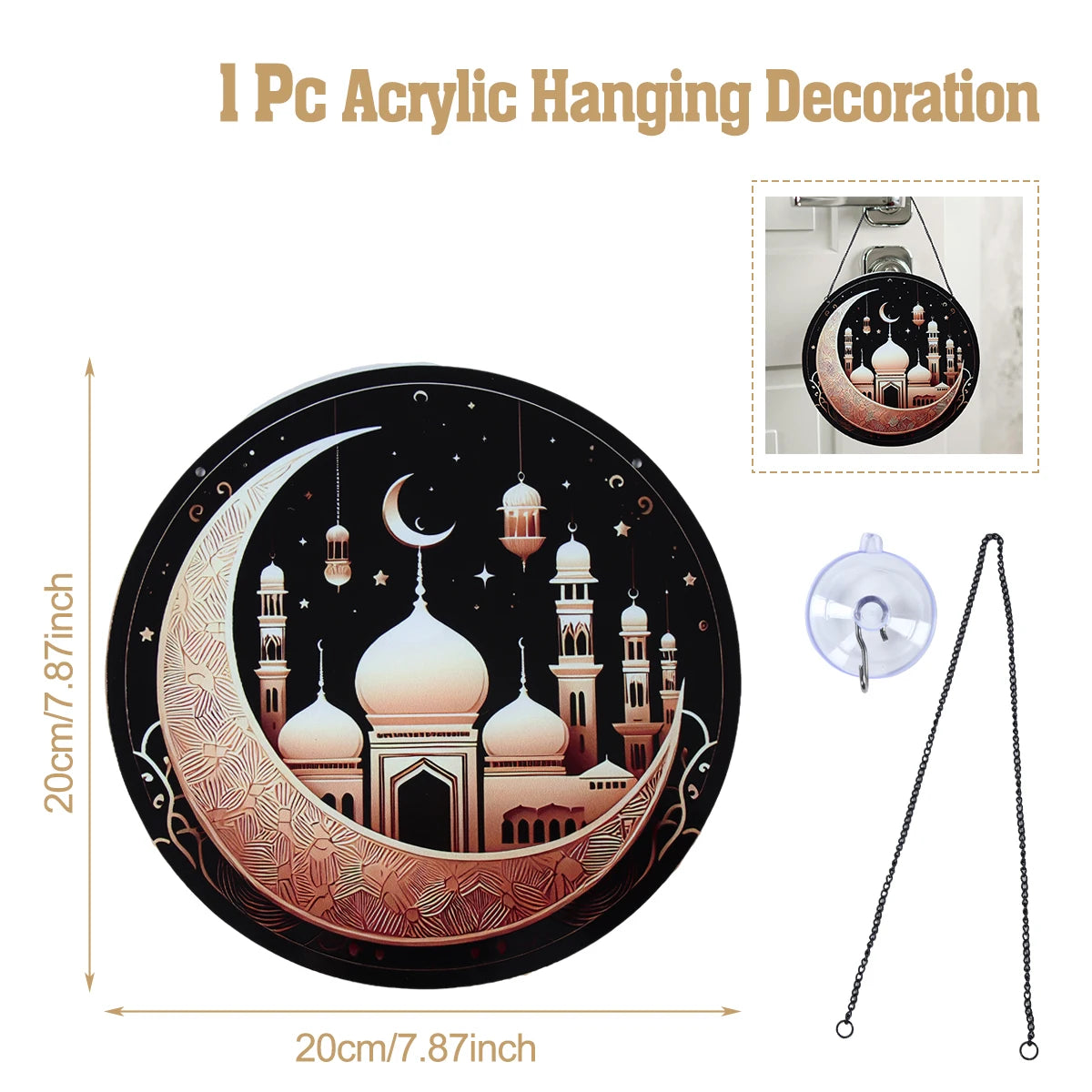 Ramadan Hanging Ornaments – Eid Mubarak Home Decor 2025