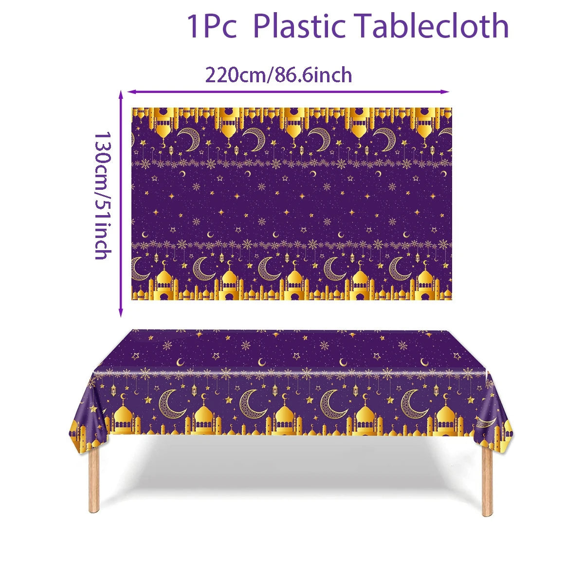 Eid Mubarak Table Runner – Ramadan Tablecloth Decoration 2025