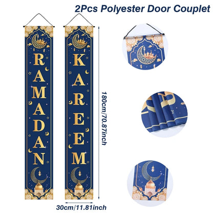 Eid Mubarak Door Banner – Ramadan Decoration 2025 for Home & Porch