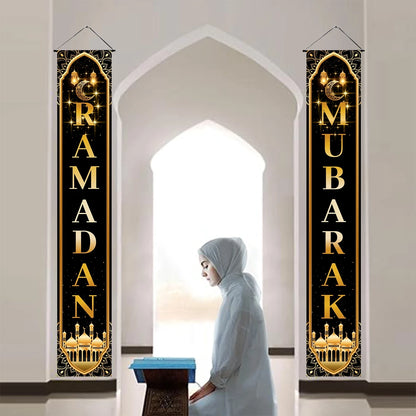 Eid Mubarak Door Banner – Ramadan Decoration 2025 for Home & Porch