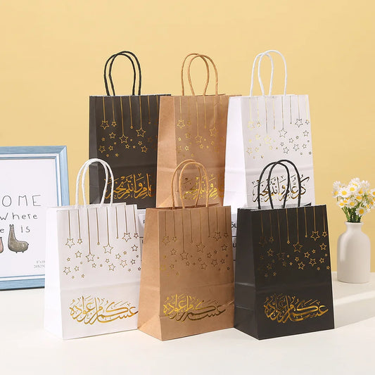 Eid Mubarak Candy Bags - 5/10pcs Ramadan Gift Bags with Star Design for Treats and Party Decorations