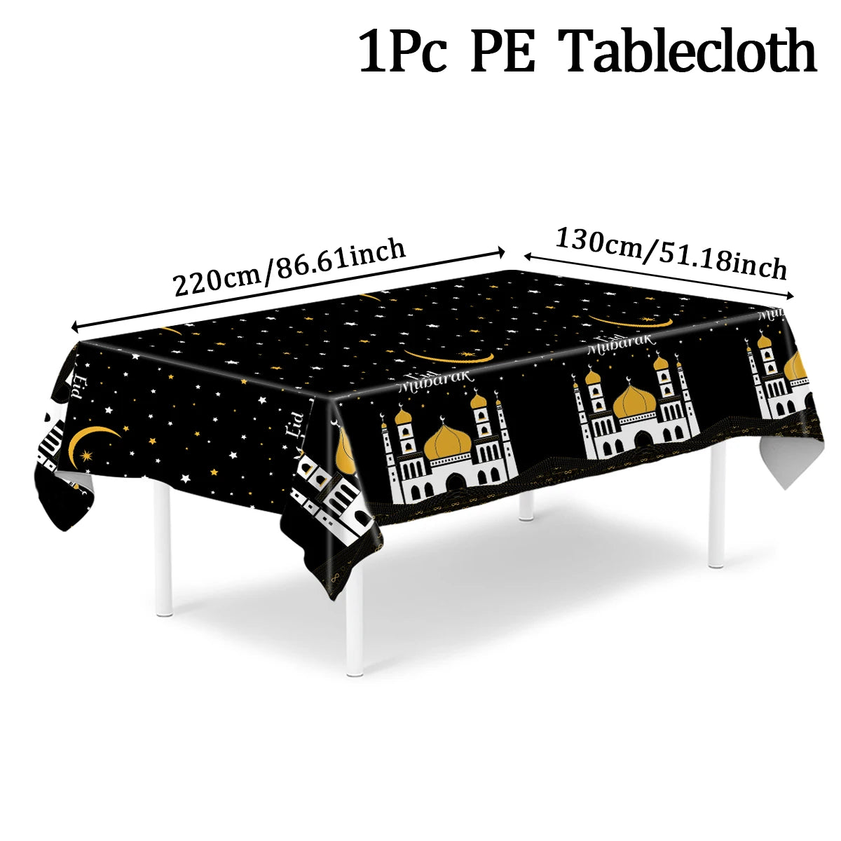Eid Mubarak Table Runner – Ramadan Tablecloth Decoration 2025
