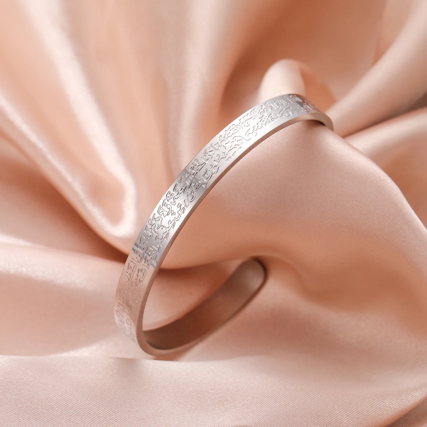 Ayatul Kursi Stainless Steel Cuff Bracelet – Allah Quran Islamic Muslim Jewelry Gift