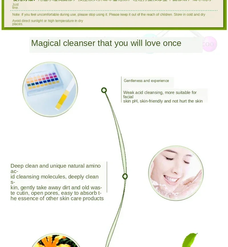 Green Tea Amino Acid Cleansing Mousse - 2-in-1 Face Cleanser & Makeup Remover, 150g