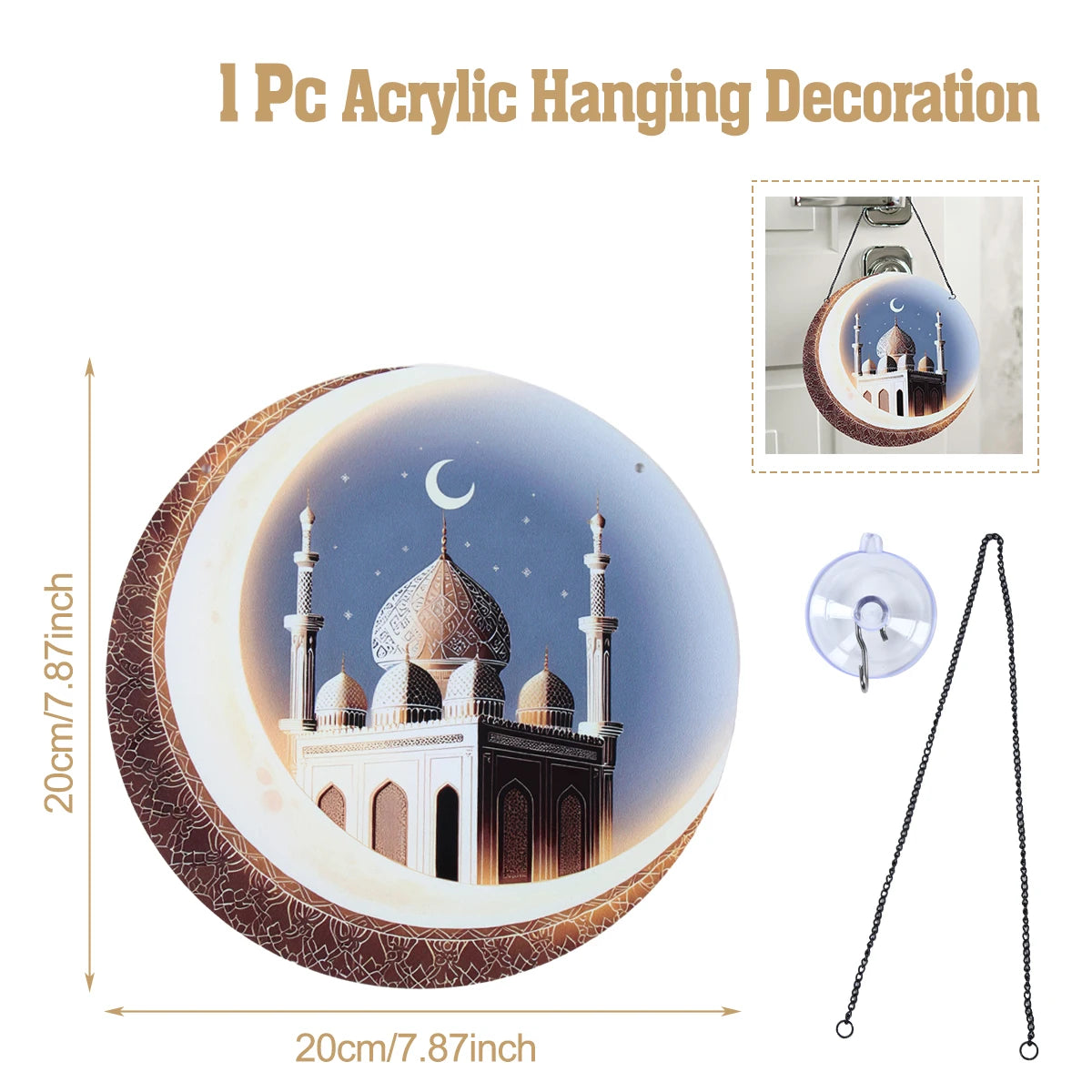 Ramadan Hanging Ornaments – Eid Mubarak Home Decor 2025