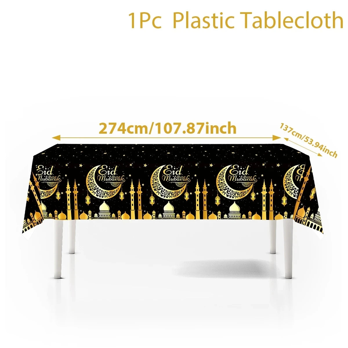 Eid Mubarak Table Runner – Ramadan Tablecloth Decoration 2025