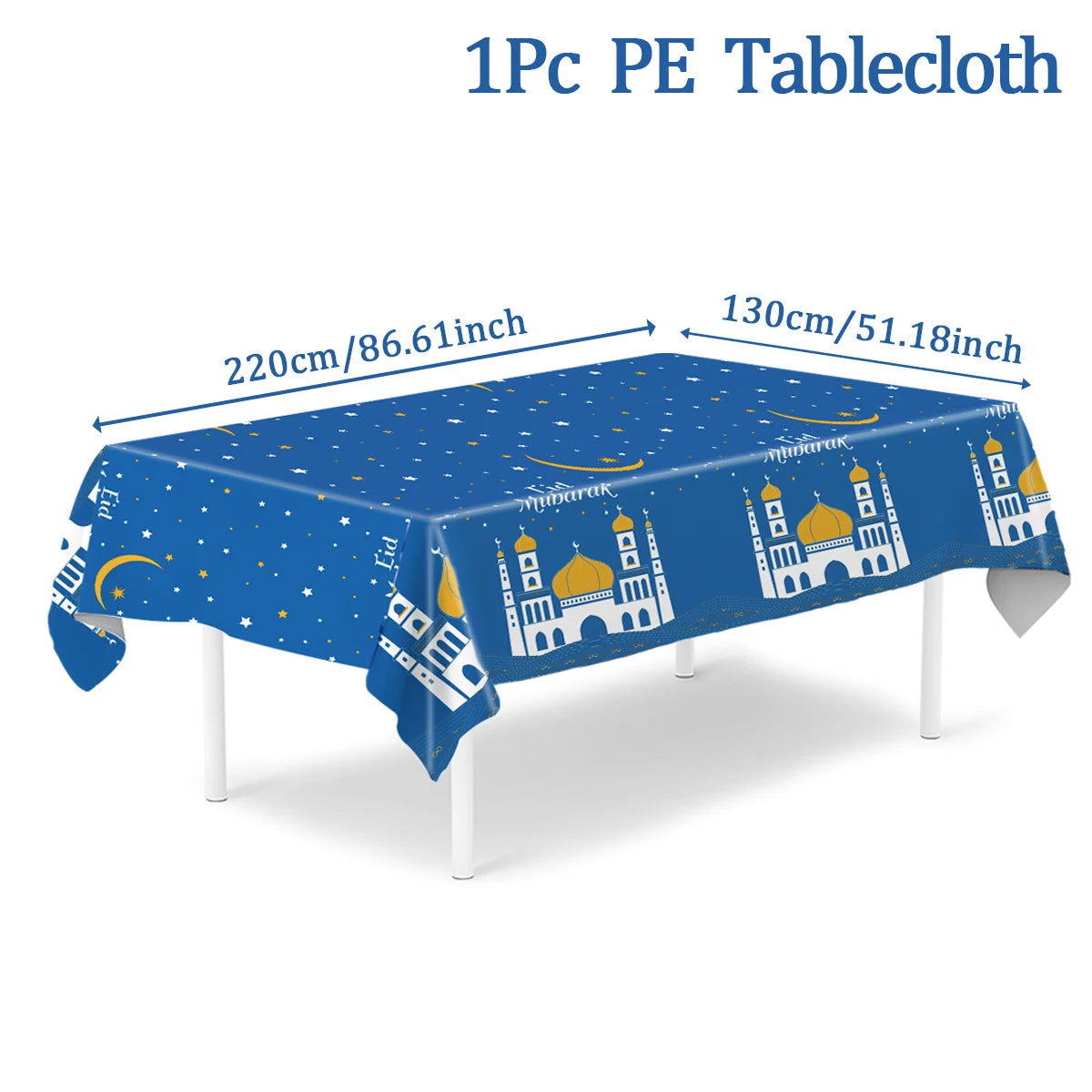 Eid Mubarak Table Runner – Ramadan Tablecloth Decoration 2025