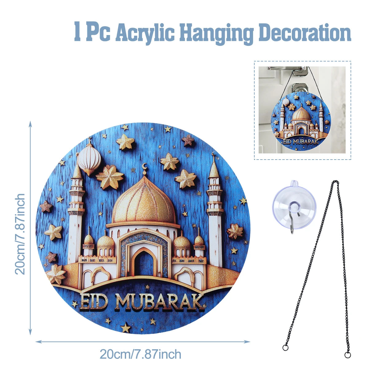Ramadan Hanging Ornaments – Eid Mubarak Home Decor 2025