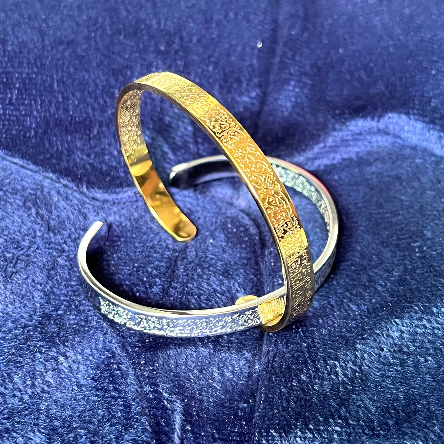 Arabic Ayatul Kursi Gold Cuff Bracelet – Stainless Steel Islamic Jewelry