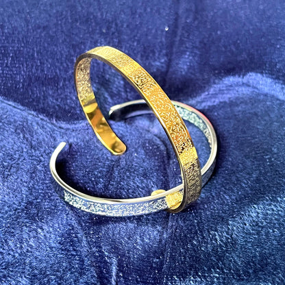 Arabic Ayatul Kursi Gold Cuff Bracelet – Stainless Steel Islamic Jewelry