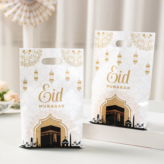 2025 Eid Mubarak Candy Bags - Ramadan Gift Bags for Cookies and Party Decorations