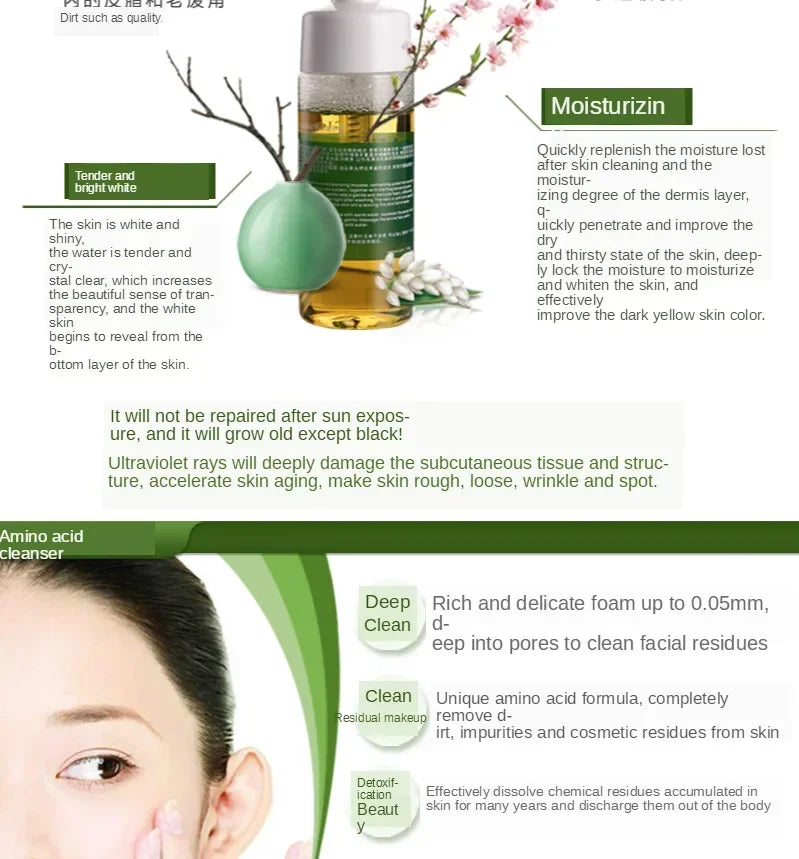 Green Tea Amino Acid Cleansing Mousse - 2-in-1 Face Cleanser & Makeup Remover, 150g