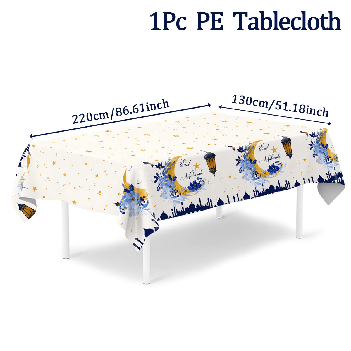 Eid Mubarak Table Runner – Ramadan Tablecloth Decoration 2025