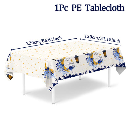 Eid Mubarak Table Runner – Ramadan Tablecloth Decoration 2025