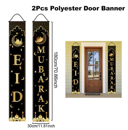 Eid Mubarak Door Banner – Ramadan Decoration 2025 for Home & Porch