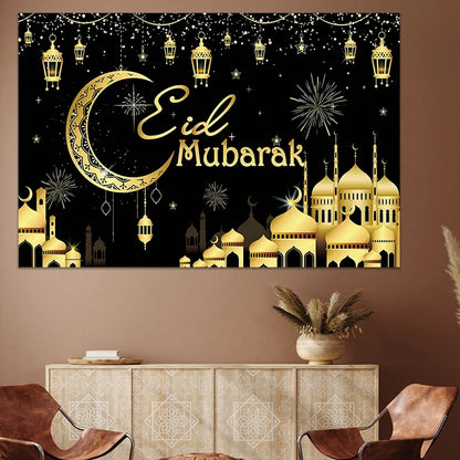Eid Mubarak Party Backdrop – Ramadan & Eid Al Adha Islamic Home Decorations